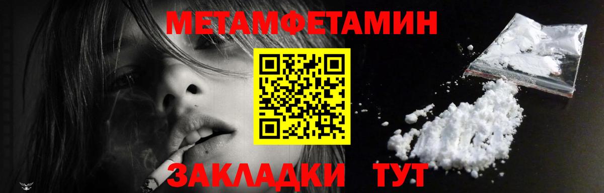 АМФ Premium  Вход с VPN  АМФ  Богородицк  АМФ 