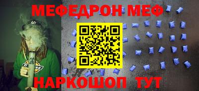 герыч Уссурийск