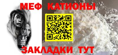 герыч Уссурийск