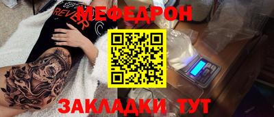 дистиллят марихуана Усть-Илимск
