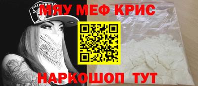 герыч Уссурийск