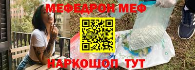 дистиллят марихуана Усть-Илимск