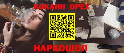герыч Уссурийск