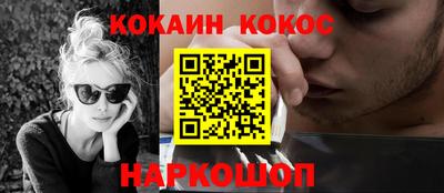 герыч Уссурийск