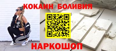 герыч Уссурийск