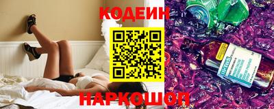 дистиллят марихуана Усть-Илимск