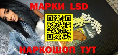 а пвп мука Усть-Джегута