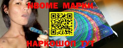 дистиллят марихуана Усть-Илимск