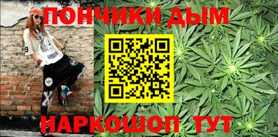 а пвп мука Усть-Джегута