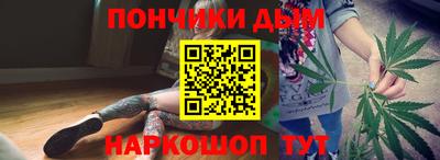 а пвп мука Усть-Джегута