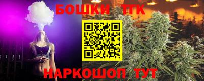 герыч Уссурийск