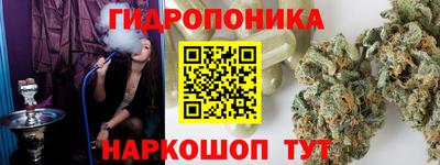 дистиллят марихуана Усть-Илимск