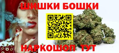 герыч Уссурийск