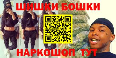 а пвп мука Усть-Джегута