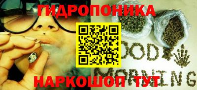 герыч Уссурийск