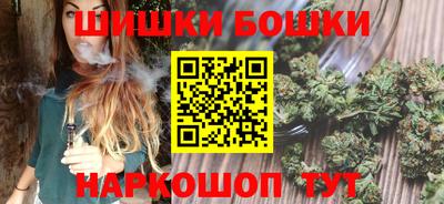 а пвп мука Усть-Джегута