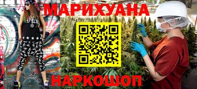 а пвп мука Усть-Джегута