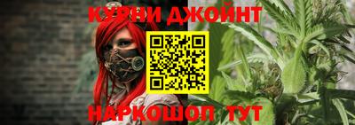 герыч Уссурийск