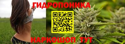а пвп мука Усть-Джегута