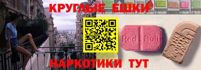 дистиллят марихуана Усть-Илимск