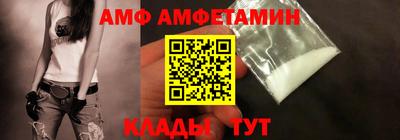 а пвп мука Усть-Джегута