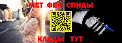 а пвп мука Усть-Джегута