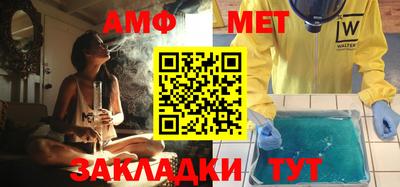 дистиллят марихуана Усть-Илимск