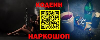 а пвп мука Усть-Джегута