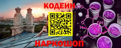дистиллят марихуана Усть-Илимск