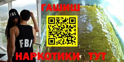 а пвп мука Усть-Джегута