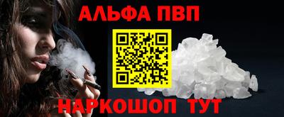 дистиллят марихуана Усть-Илимск