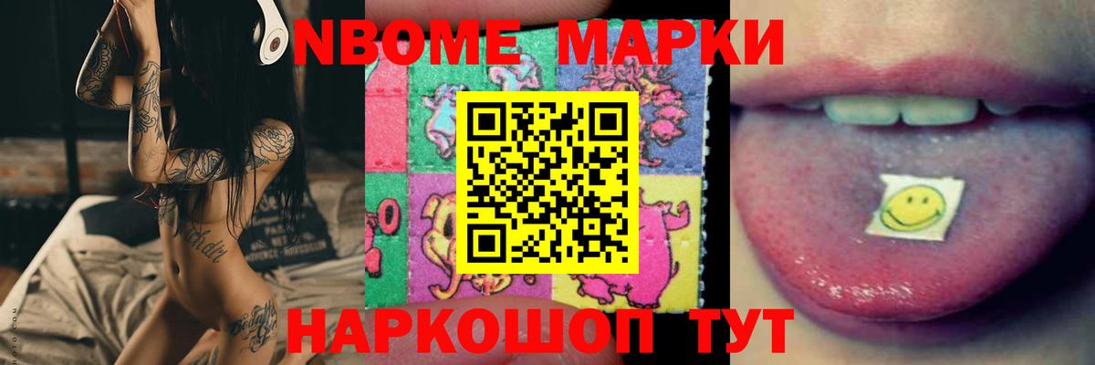 ЛСД экстази кислота  Вход с VPN  Лсд 25 экстази кислота  Богородицк 